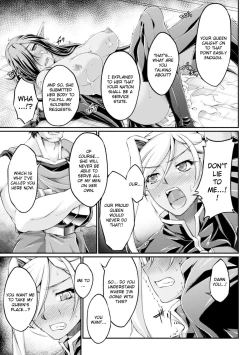 Page 23 of KuroinuTHE COMIC Chapters 1-7