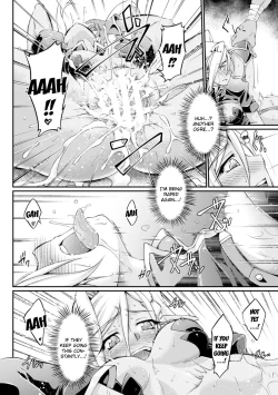 Page 30 of KuroinuTHE COMIC Chapters 1-7