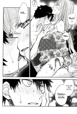 Page 21 of Senkou Hanabi