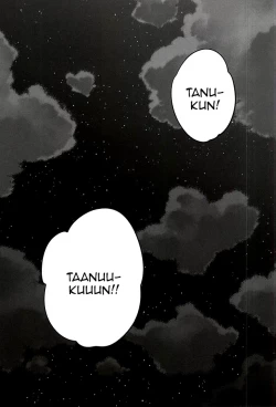 Page 2 of Senkou Hanabi