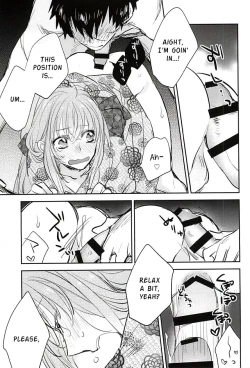 Page 18 of Senkou Hanabi | Sparklers