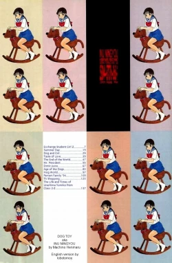 Page 3 of Inu Ningyou | Dog Toy