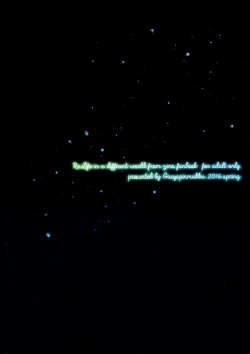 Page 23 of Yume de Aetara