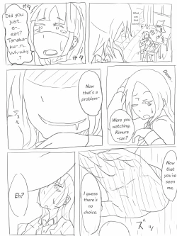 Page 10 of Hungry koike-chan