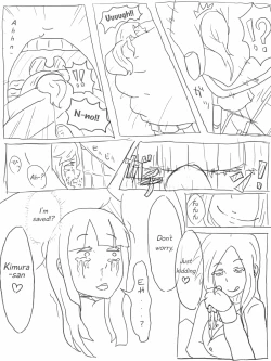 Page 11 of Hungry koike-chan