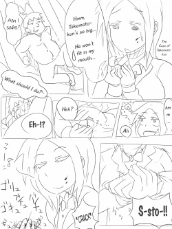 Page 20 of Hungry koike-chan