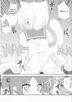 Page 13 of Houkago Kisekae Club