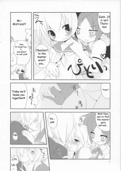 Page 7 of Houkago Kisekae Club