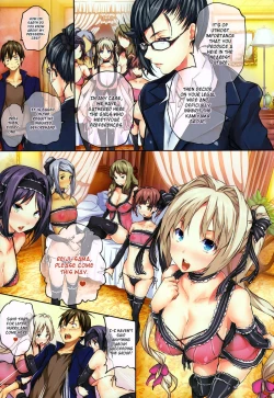 Page 13 of Harem Time