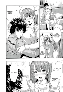 Page 157 of Harem Time