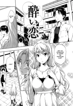 Page 168 of Harem Time