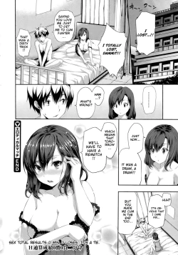 Page 211 of Harem Time