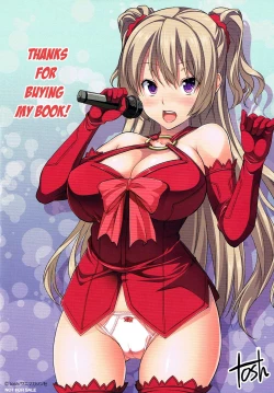 Page 241 of Harem Time