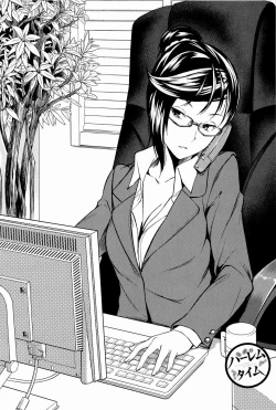 Page 83 of Harem Time