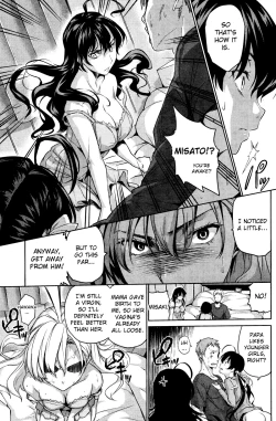 Page 94 of Harem Time