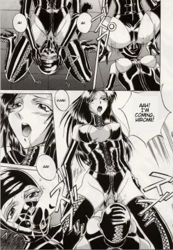 Page 15 of Black Hall