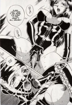 Page 16 of Black Hall