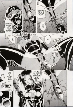 Page 17 of Black Hall