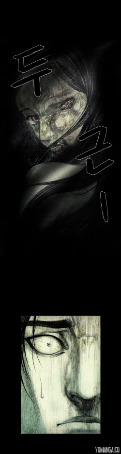 Page 246 of House of Dolls Ch.0-19