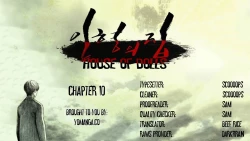 Page 260 of House of Dolls Ch.0-19