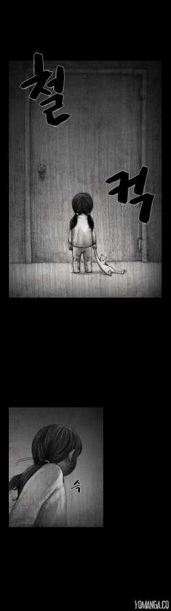 Page 267 of House of Dolls Ch.0-19