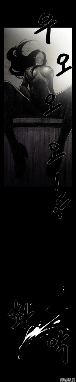 Page 391 of House of Dolls Ch.0-19