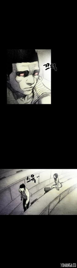 Page 406 of House of Dolls Ch.0-19