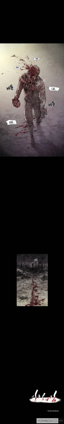 Page 40 of House of Dolls Ch.0-19