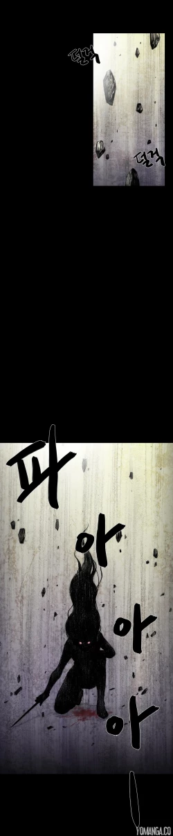 Page 473 of House of Dolls Ch.0-19