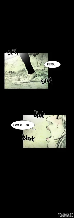 Page 485 of House of Dolls Ch.0-19