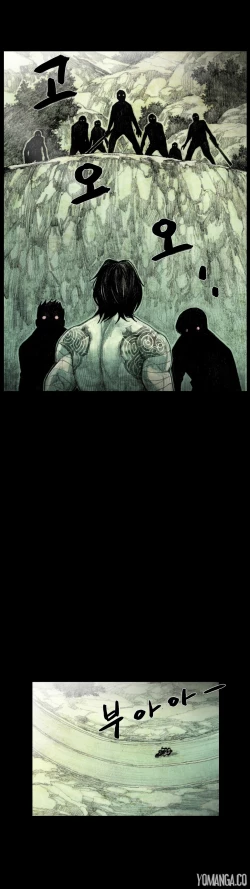 Page 510 of House of Dolls Ch.0-19