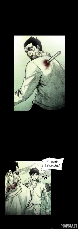 Page 528 of House of Dolls Ch.0-19