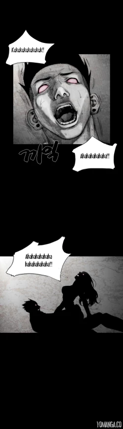 Page 603 of House of Dolls Ch.0-19