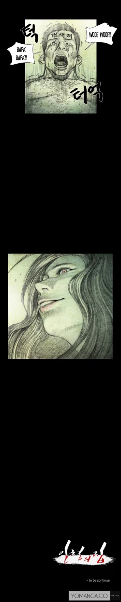 Page 69 of House of Dolls Ch.0-19