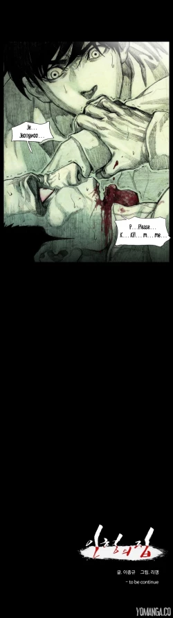 Page 517 of House of Dolls Ch.0-20