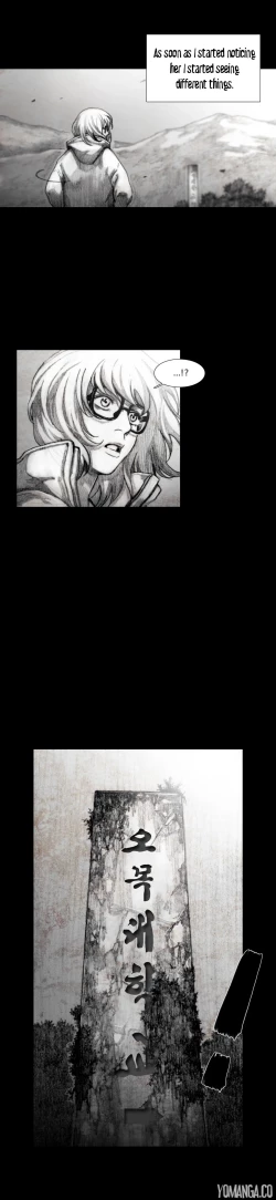 Page 583 of House of Dolls Ch.0-20