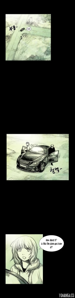 Page 642 of House of Dolls Ch.0-20