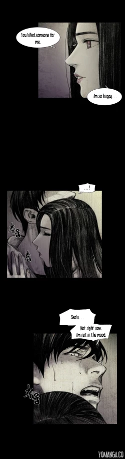 Page 211 of House of Dolls Ch.0-20