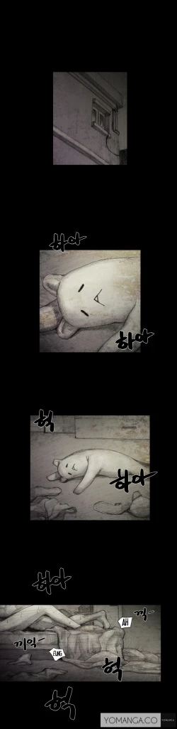 Page 51 of House of Dolls Ch.0-20