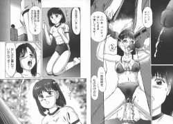 Page 30 of Kousoku