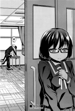 Page 23 of Shoujosei Triangle