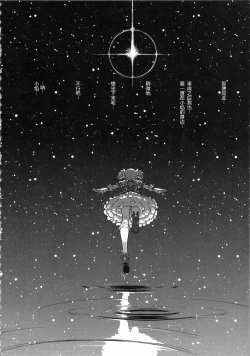 Page 105 of Shoujo wa Kutsushita to Tights de Busou suru