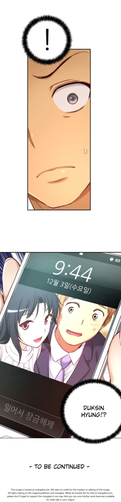 Page 1018 of She is YoungPart 1/2