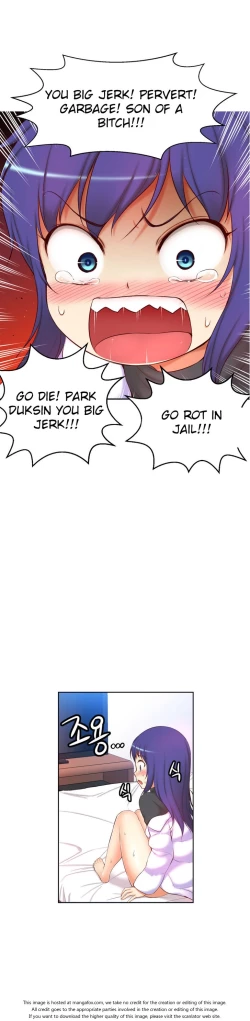 Page 1023 of She is YoungPart 1/2