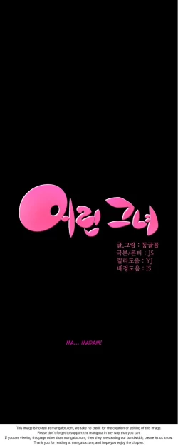 Page 1042 of She is YoungPart 1/2