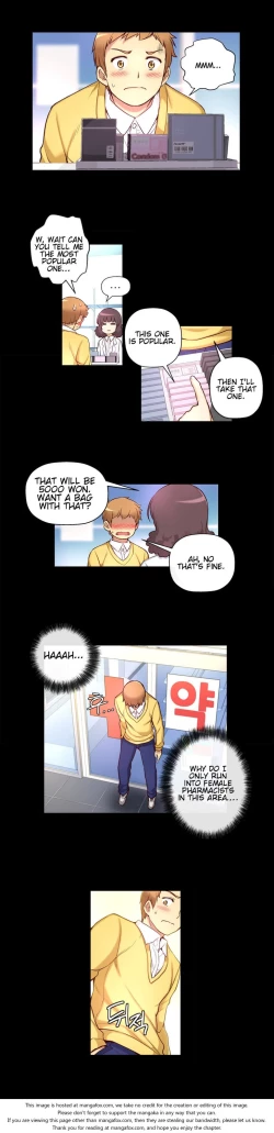 Page 104 of She is YoungPart 1/2