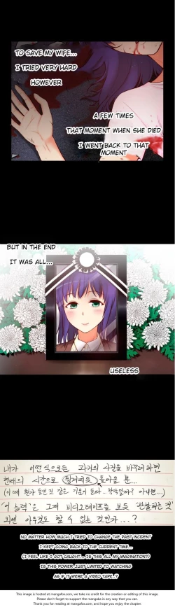 Page 1185 of She is YoungPart 1/2