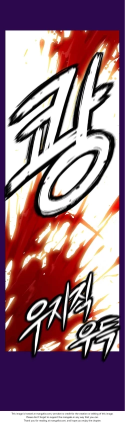 Page 1207 of She is YoungPart 1/2