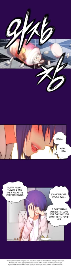 Page 1250 of She is YoungPart 1/2