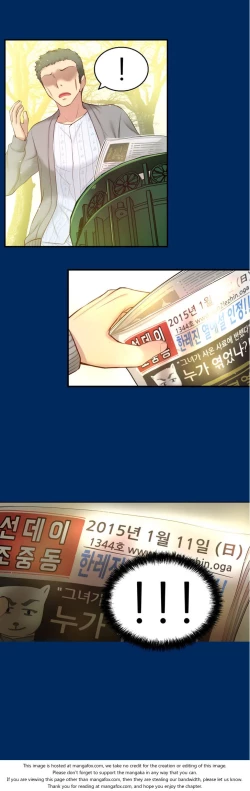 Page 1286 of She is YoungPart 1/2